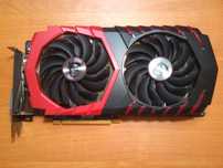 Видеокарта RX 470 4gb gaming x