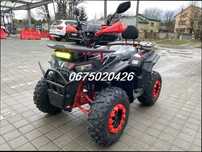 Квадроцикл Spark SP 200-4*Доставка0*Якщо Подарунок-Купуй ЛЕГКО!