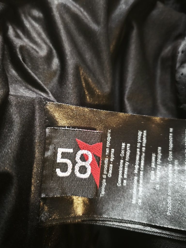 Casaco mota Homem Dainese