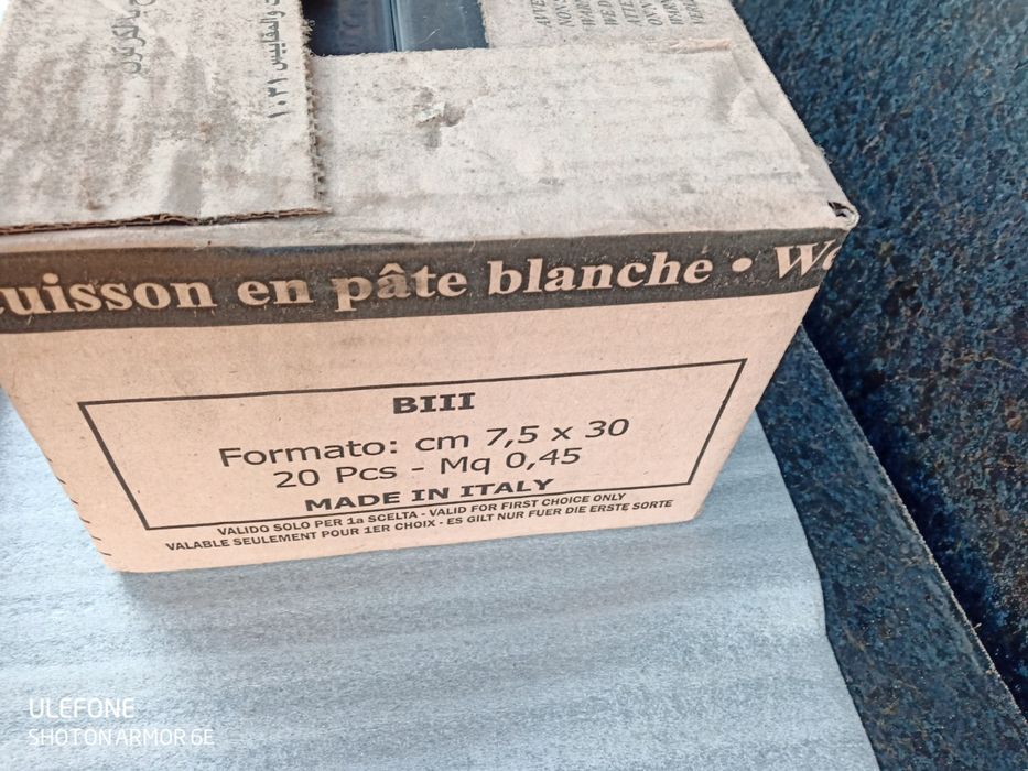 Płytki ceramiczne wloskie