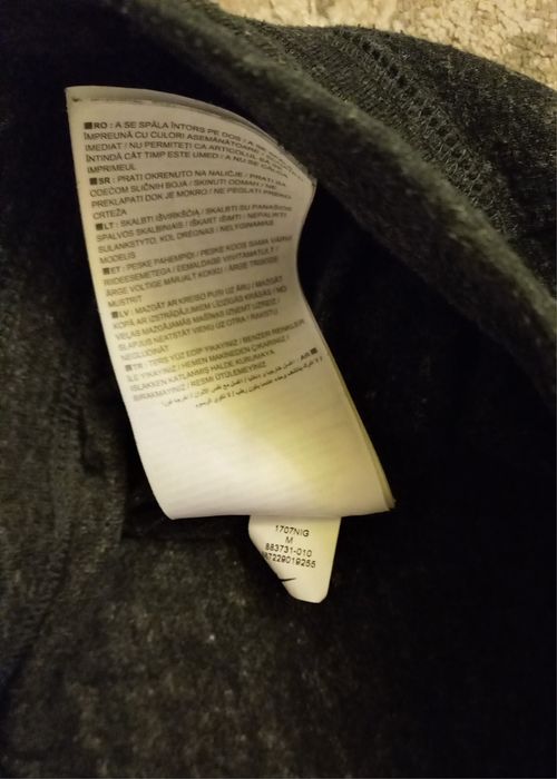 Штани спортивні Nike just do it