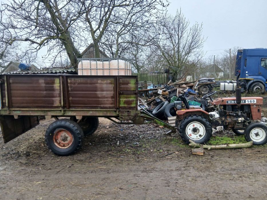 Продажа трактора