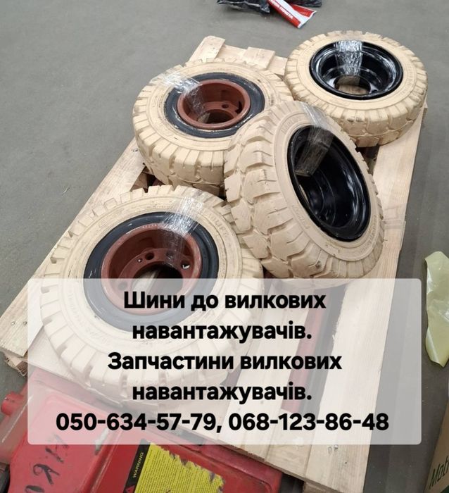 Ремонт навантажувачів. Запчастини вилкових навантажувачів. Погрузчики