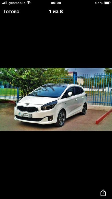 Продам оригинальный комплект грм на Kia Carens