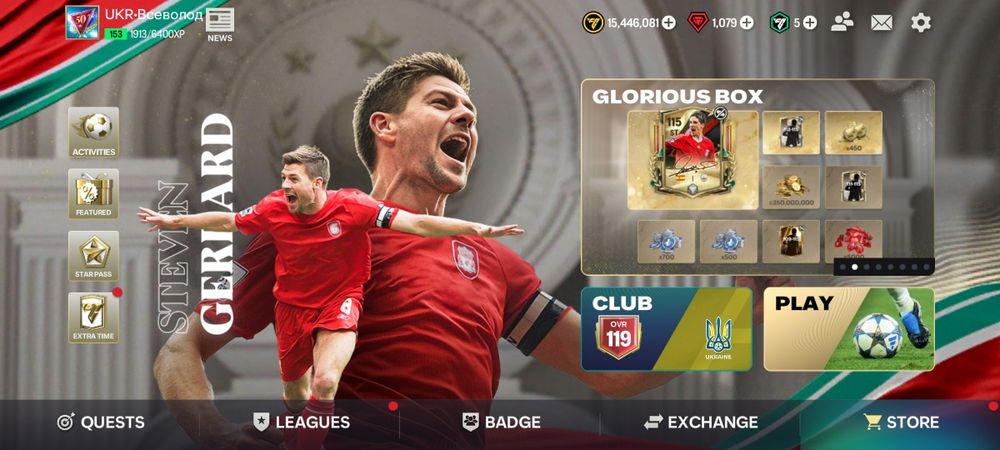 Акаунт FC mobile - 119 ovr
