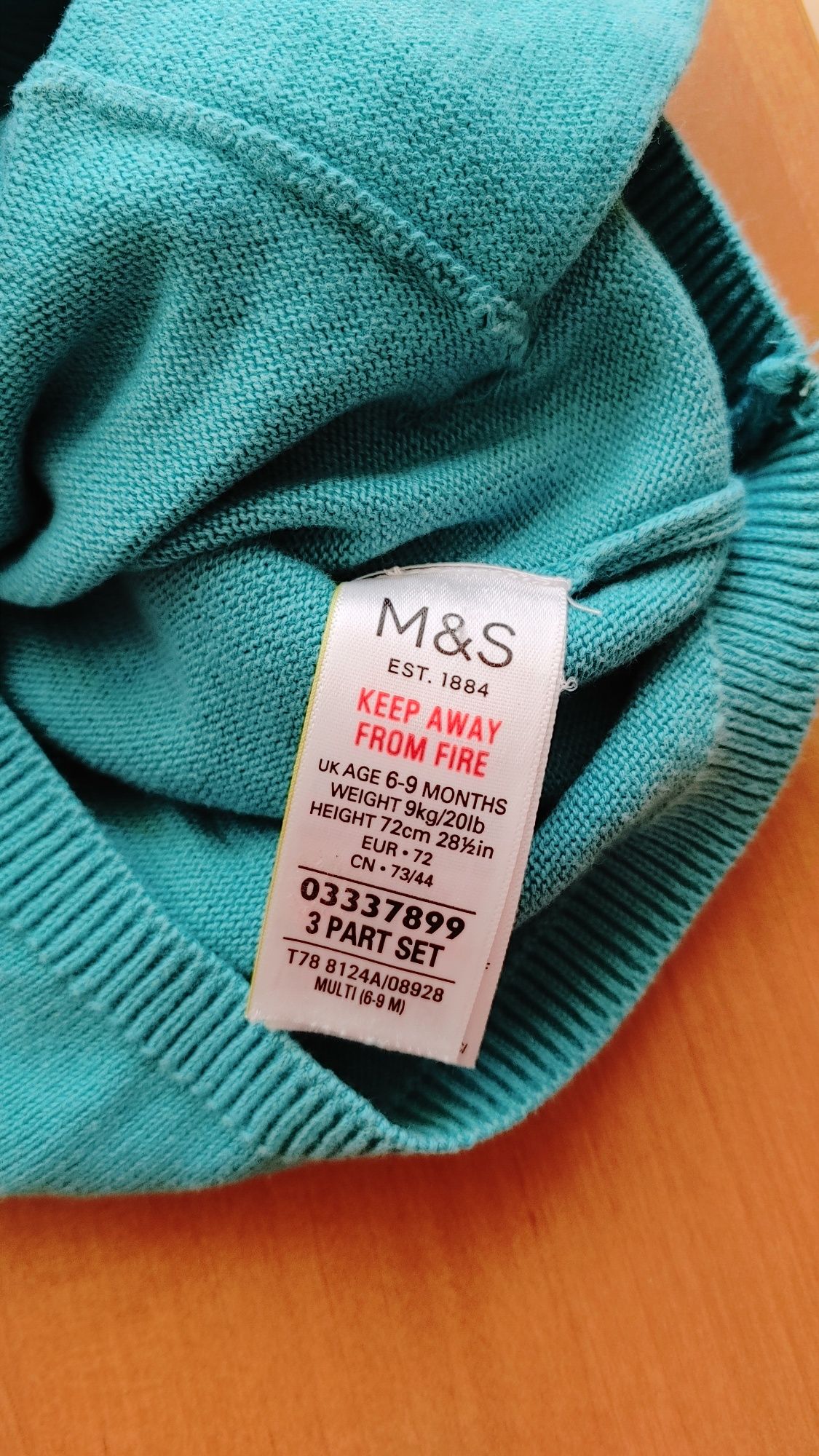 Sweterek rozpinany M&S dla dziewczynki rozm 74 (6-9 mcy)