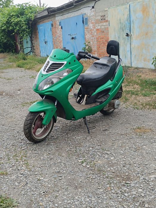 Скутер 150 кубов