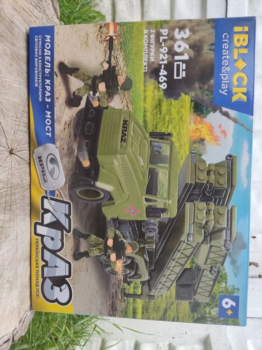 Конструктор IBLOCK PL-921-469 Армія КрАЗ Мост 361 деталі 2 фігурки