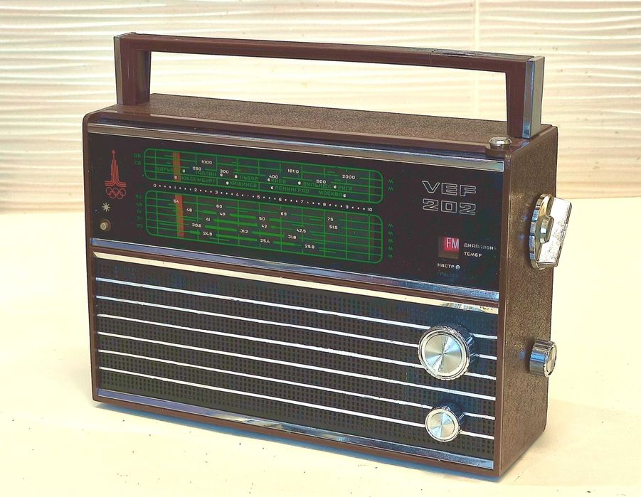 Радиоприемник VEF 202 олимпийский коричневый корпус с FM, БП и каб USB