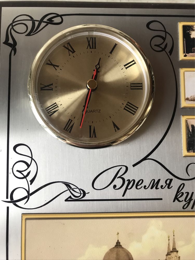 Часы настенные. Кварц.