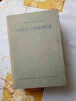 Zarys chirurgii 1966