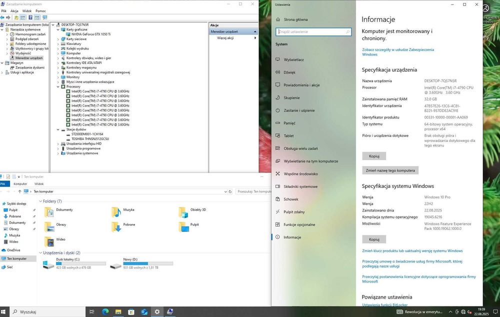 PC I7-4790\GTX 1050Ti ASUS 4GB\32GB\SSD 512GB\ 2TB\550W\