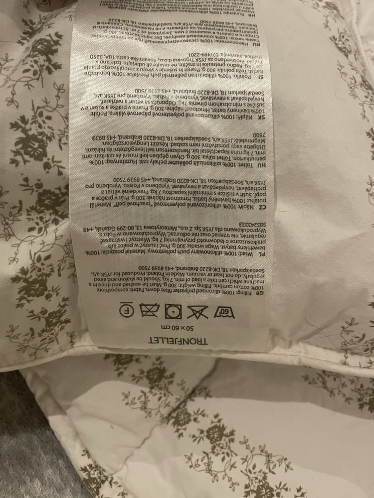Jysk komplet koldra + poduszka