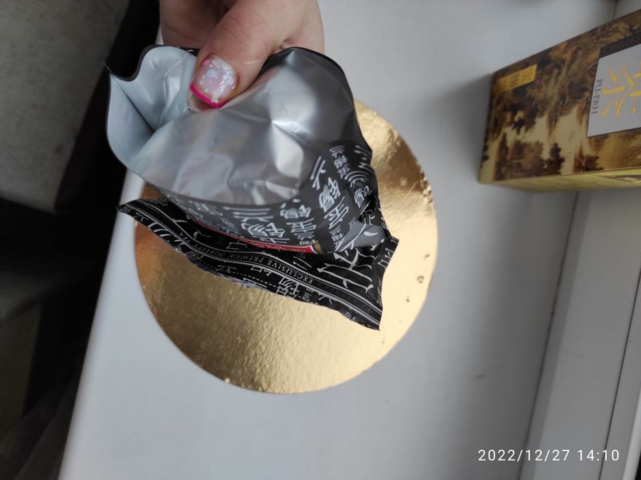 Чай Пу Эр PU-ERH пуэр