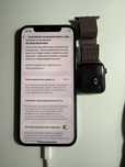 Iphone 12 pro, 512 GB! Стан чудовий