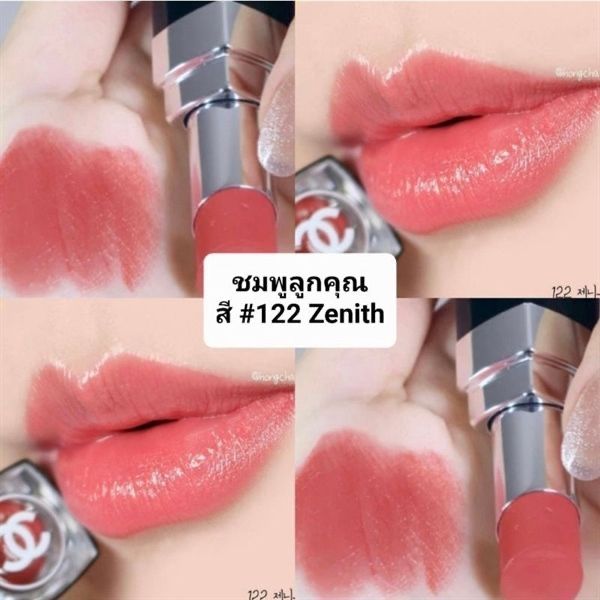 Помади  chanel coco bloom, coco flash нові і б/у