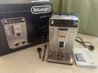 Ekspres ciśnieniowy do kawy DeLonghi Autentica
