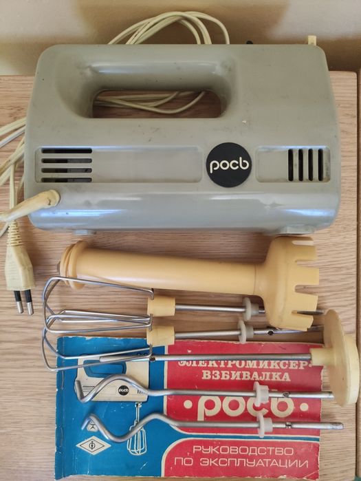 Миксер ,,Рось " ГОСТ 18710-80 СССР