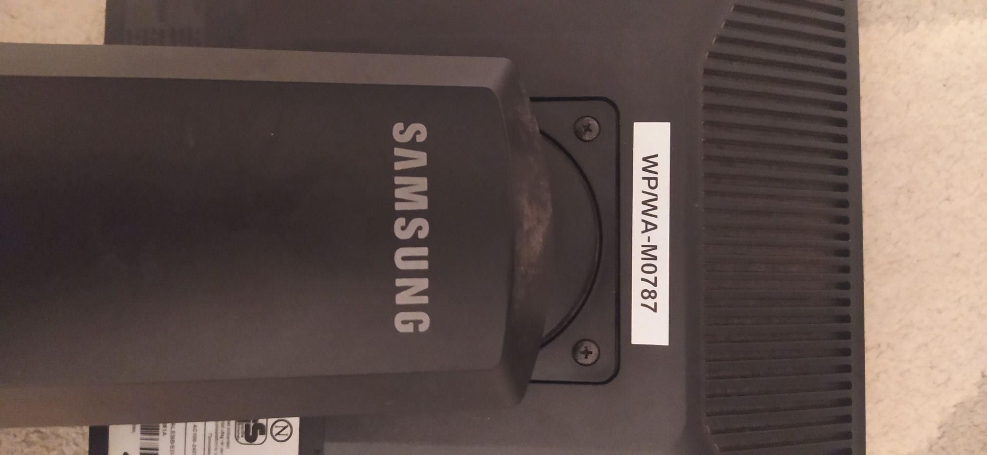 Monitor ekran Samsung syncMaster 740N