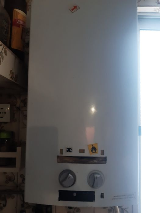 Esquentador vaillant inteligente