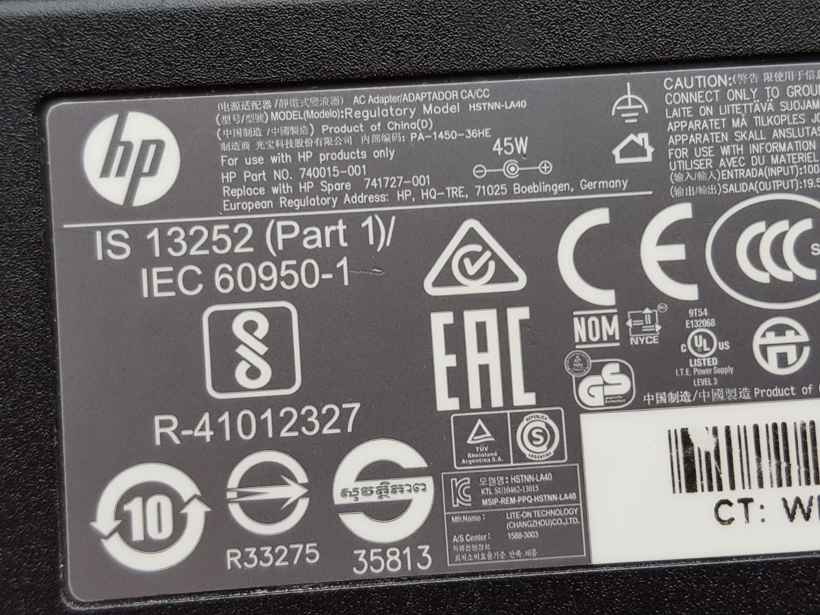Блок питания HP PA-1450-36HE 45W 19.5V 2.31A