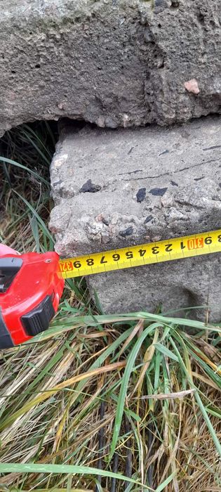 Бетонні плити продам