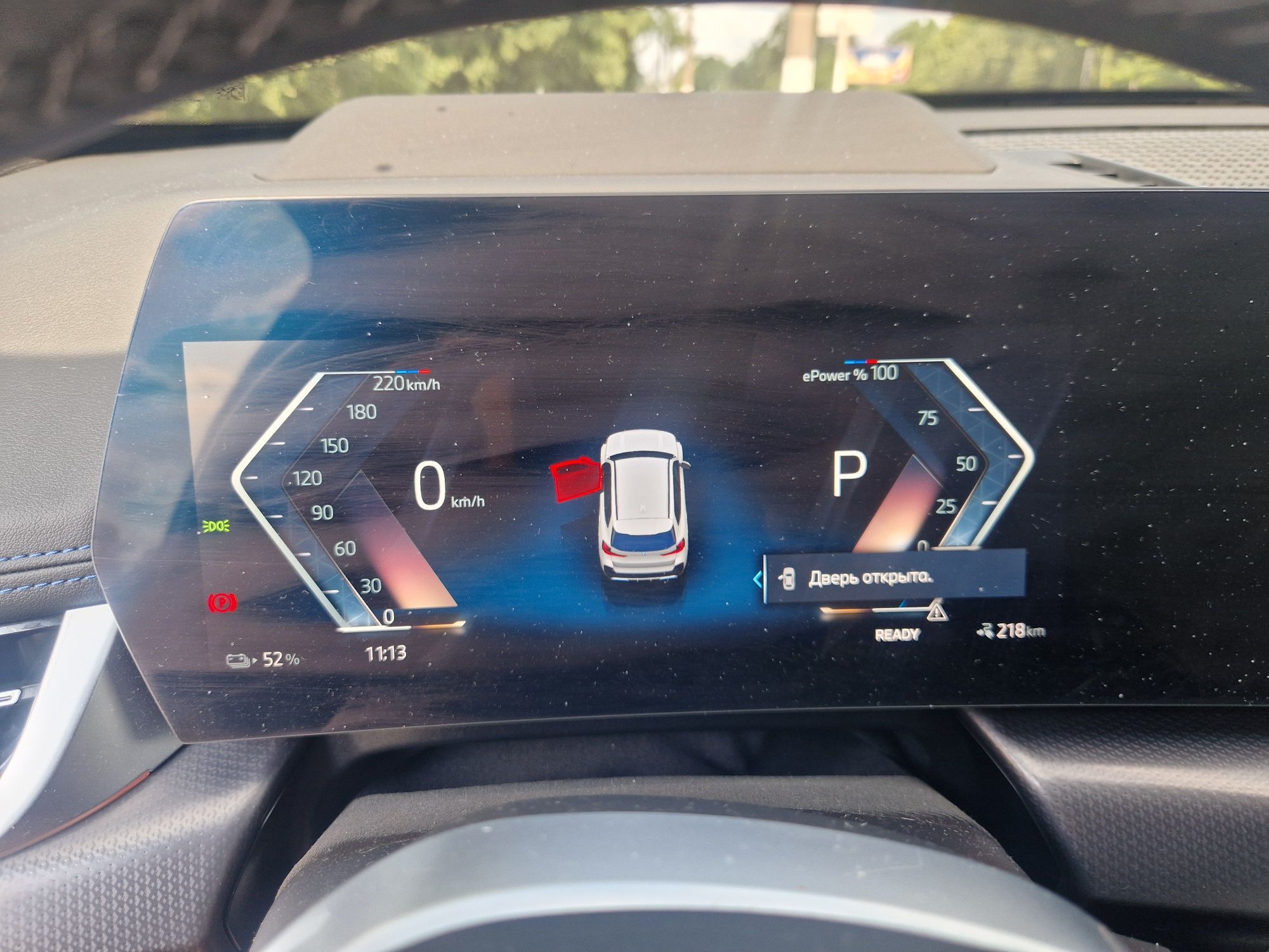 Продам BMW IX1 XDRIVE 30