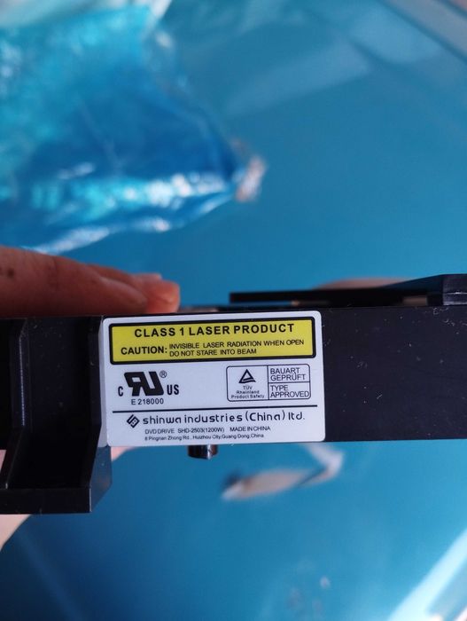 Дисковод DVD проигривателя