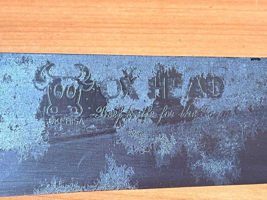 Кухонный японский Шеф-нож Гьюто Sukehísa из углеродистой стали 270мм