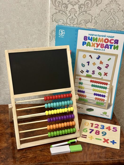 Деревʼяний двосторонній мольберт , дошка мольберт