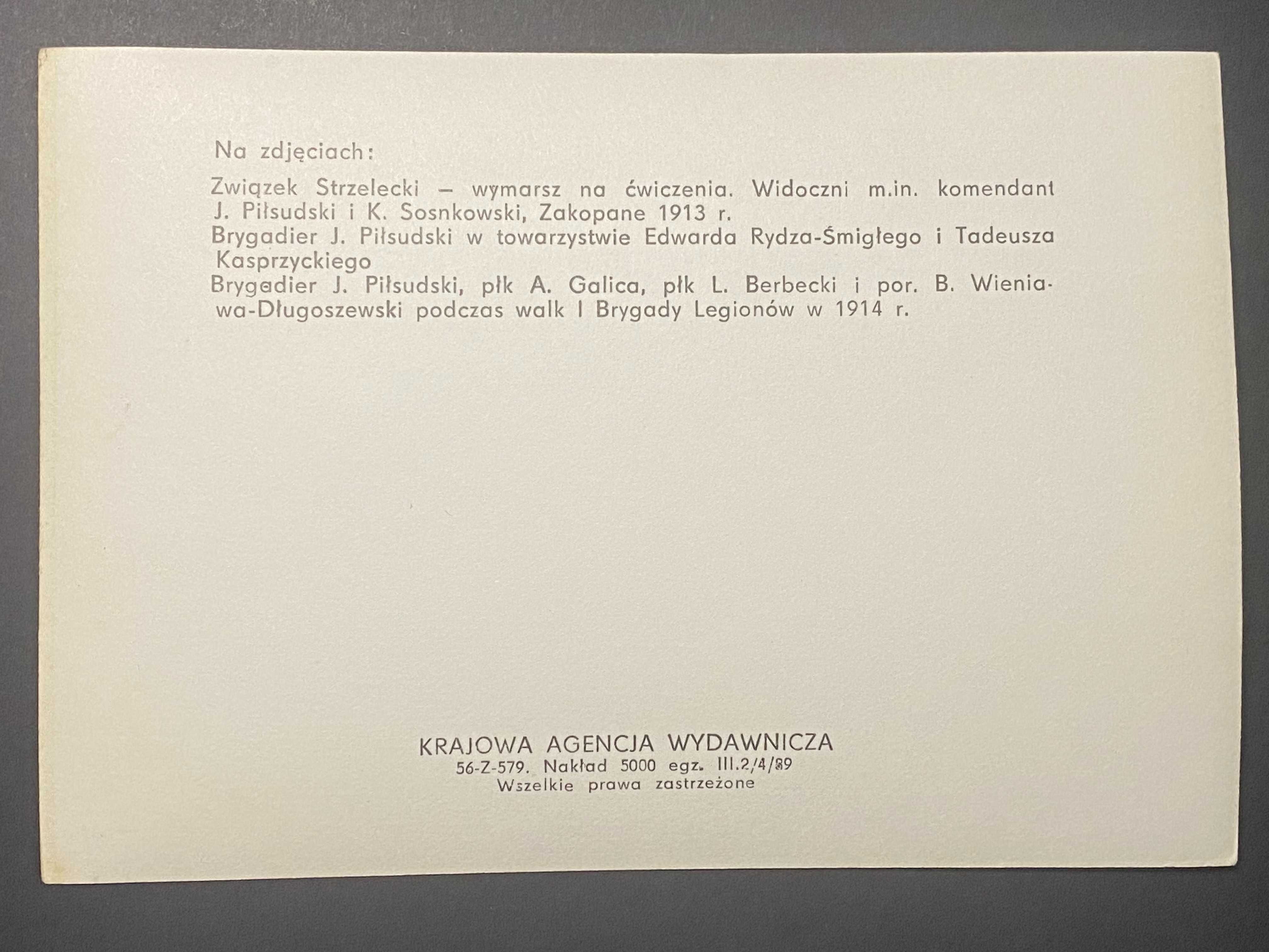 Pocztówka Polska międzywojenna KAW Związek Strzelecki 1939r