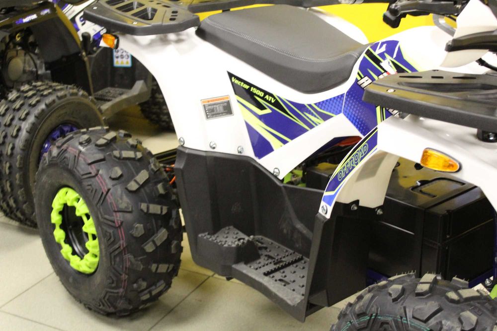 Електроквадроцикл ARMADA Vector 1500W