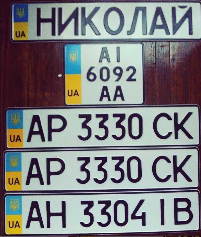 ‼️ШВИДКО‼️ Американские номерные знаки Дубликати автономера мотономера
