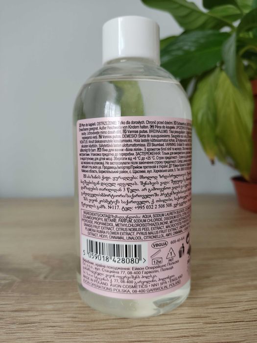 Płyn do kąpieli Floral Burst Avon Senses 250 ml biała lilia piżmo