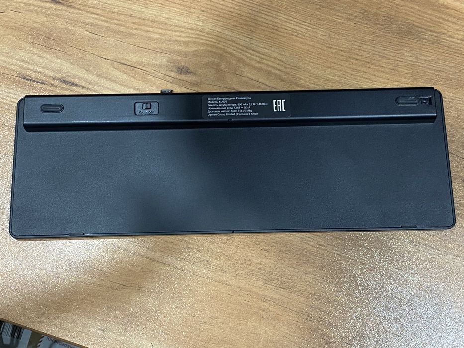 Kлавіатура бездротова UGREEN KU005