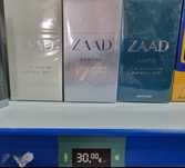 perfume Zaad Boticario