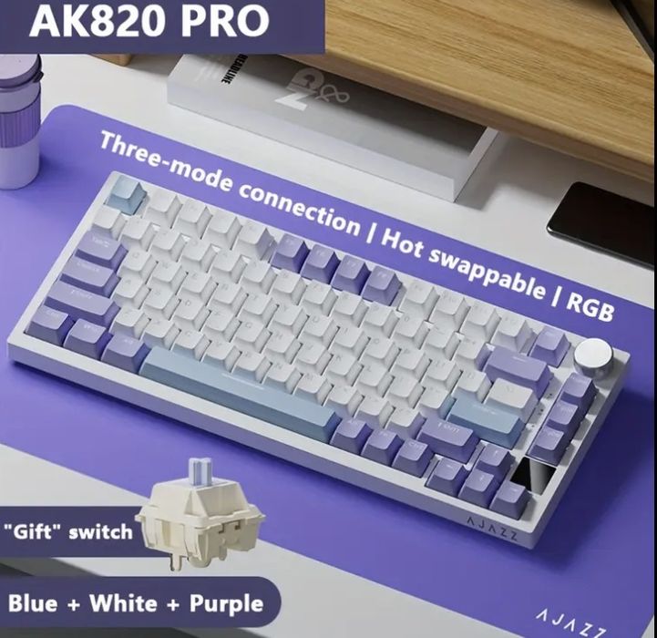 Клавіатура бездротова ігрова Ajazz AK820 Pro