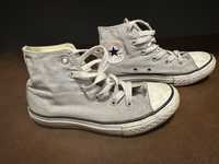 Trampki Converse rozmiar 31,5