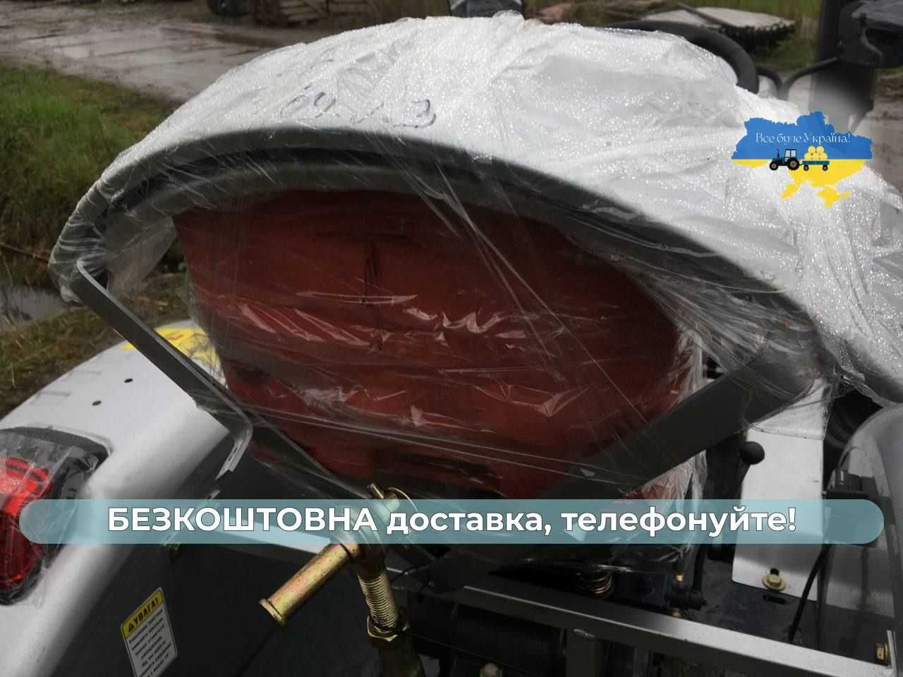 Мототрактор СКАУТ Т-220 В з триточкою Безкоштовна доставка+МАСЛА