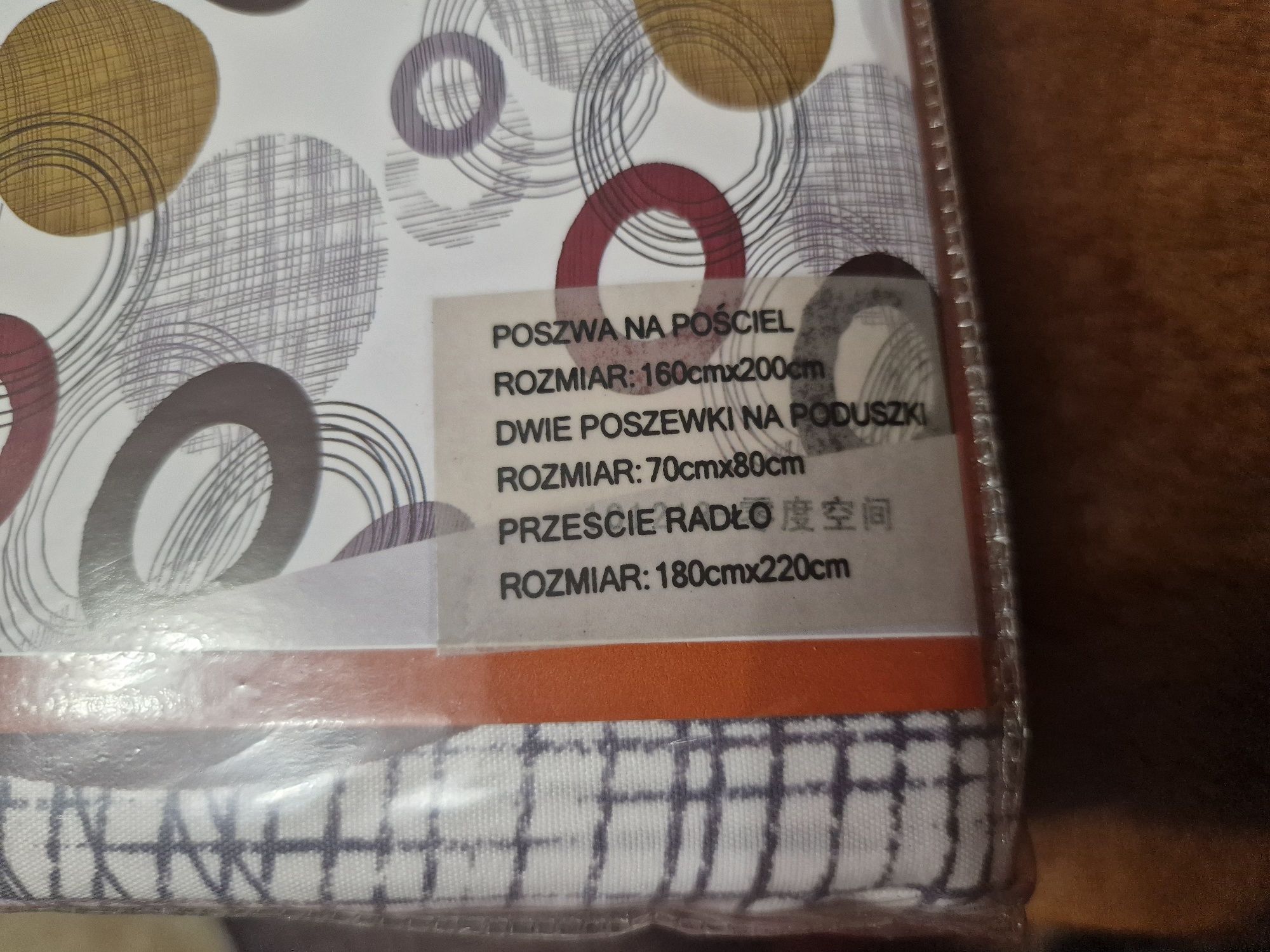Pościel 4 częściowa Cottonworld plus 2 ręczniki