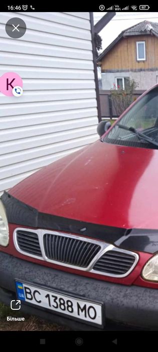 Продам ланос 1.5 газ. Бендзин