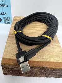 Kabel USB do Lightning długi - 3metry | nylonowy oplot