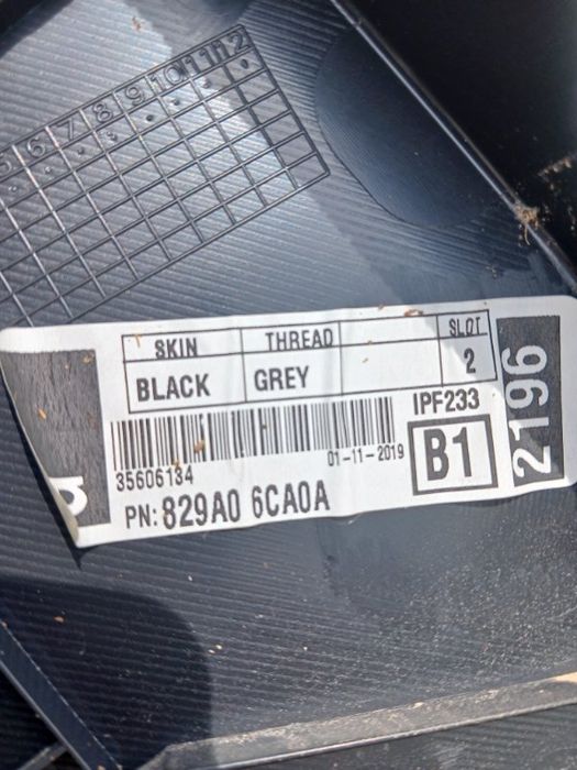 Карта двери Nissan Altima 2019 Задн. Прав.