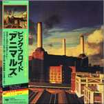 CD дискі Pink Floyd .. та багаго чого ще