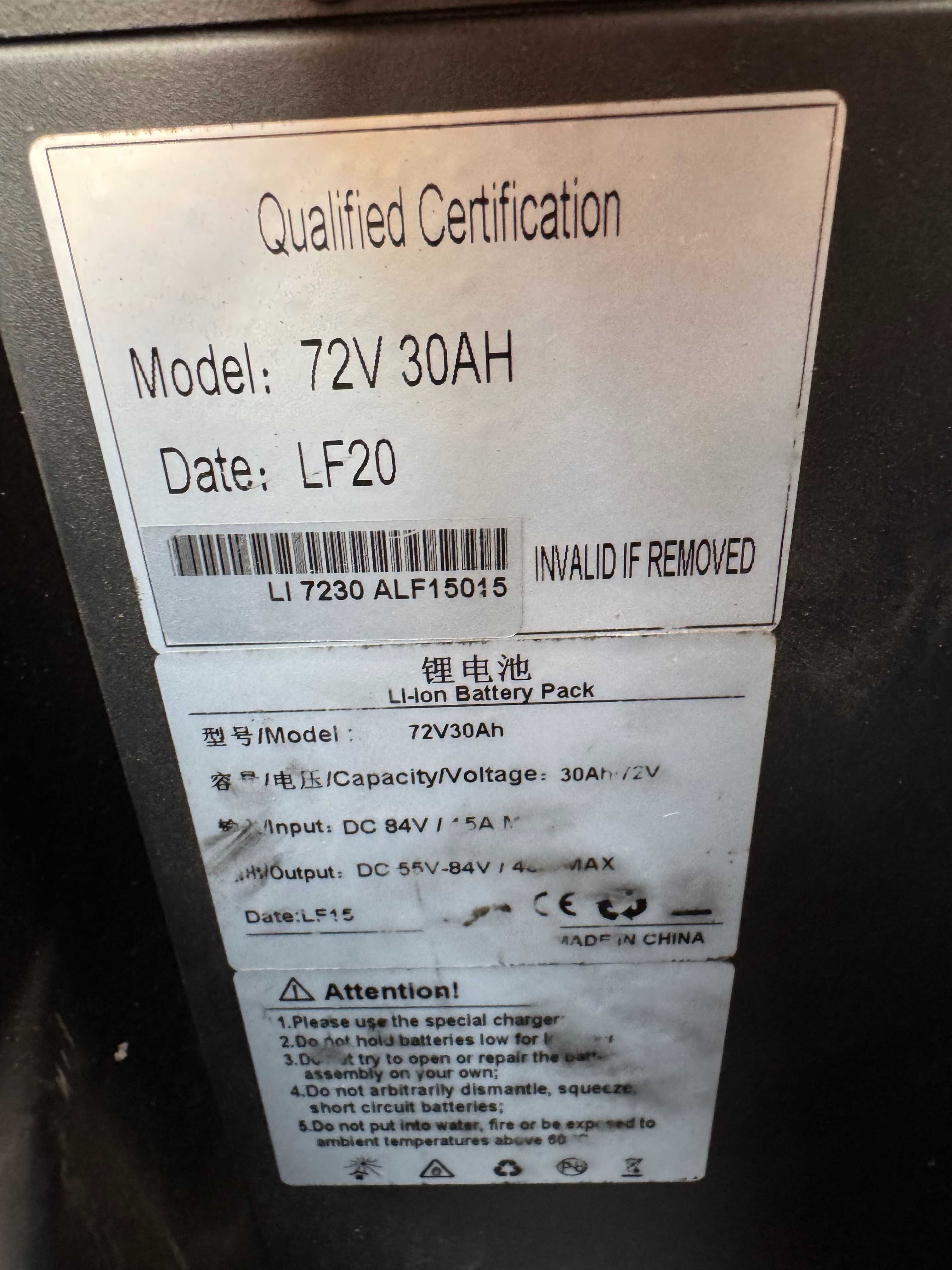электроскутер. Aima M4 2000W ресталинговый. 72V 30ah. 80км/ч - 100км