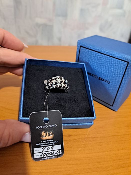 Кольцо Roberto Bravo