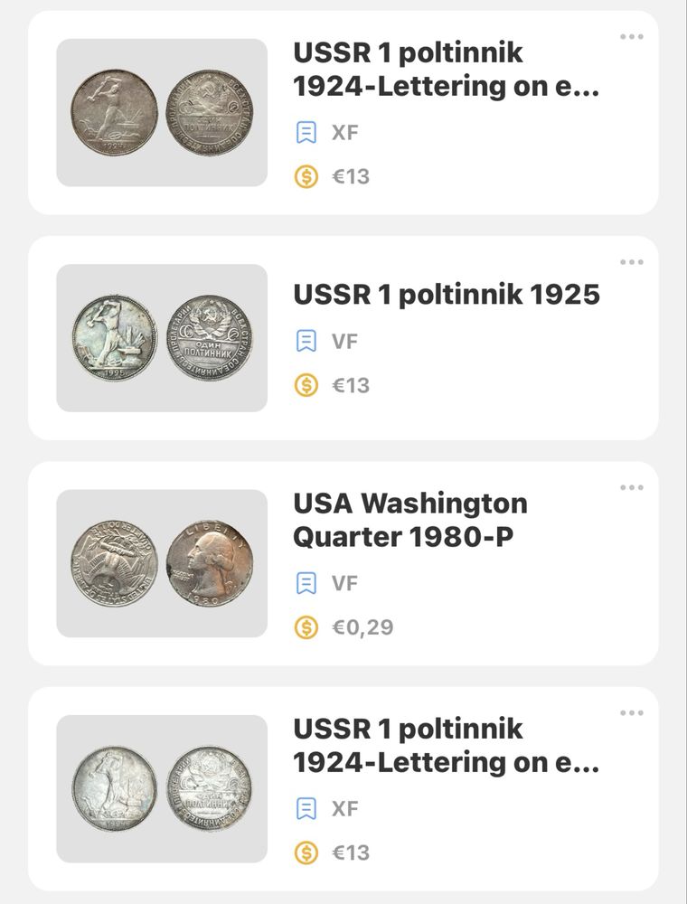 Продам Украинские монеты и не только