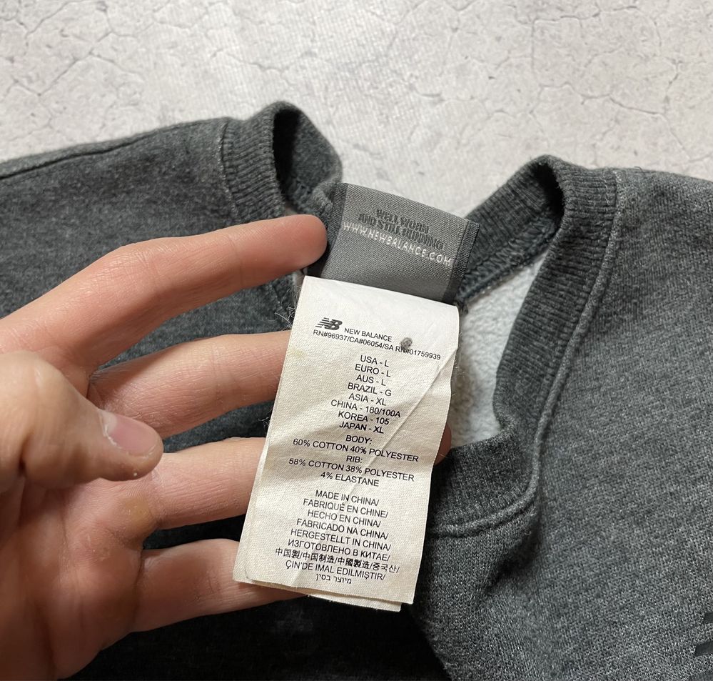 Мужская Серая Кофта Свитшот New Balance Оригинал M-L