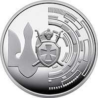 Монета В єдності сила, Волонтери, Управління охорони, Кохання