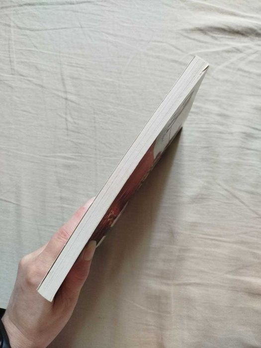 "Солодка Даруся" Марія Матіос